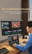 Кабель Ugreen CM565 USB-C - HDMI 2.1 1.5 м 8K 60Гц 4K 240Hz HDR10+ VRR eARC Сірий (90451) - зображення 13