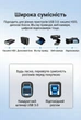 Кабель Vention USB-C - USB 3.0 Type-B 5 Гбіт/с 2 А екранований 1 м Чорний (CQVBF) - зображення 3