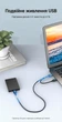 Кабель Vention USB 3.0 - Micro-B Y-кабель с дополнительным питанием 5 Гбит/с 3A 0.5 м Черный (CQPBD) - изображение 4