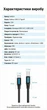 Кабель Vention USB-C - USB 3.0 Type-B 5 Гбіт/с 2 А екранований 1 м Чорний (CQVBF) - зображення 10