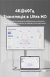 Кабель-подовжувач Vention USB 3.2 Gen 2 Type-C PD 100W 10 Гбіт/с 4K 60Гц 1 м Чорний (TRFBF) - зображення 6