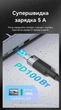 Кабель-подовжувач Vention USB 3.2 Gen 2 Type-C PD 100W 10 Гбіт/с 4K 60Гц 1 м Чорний (TRFBF) - зображення 7