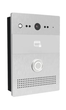 IP-видеопанель BAS-IP AV-07B 2Мп 122° UKEY PIR PoE, Silver - изображение 2