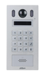 IP-видеопанель 2-проводная Dahua DHI-VTO6222E-P 2Мп 140° Mifare PoE - изображение 1