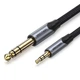 Аудіокабель Vention Mini Jack 3.5 мм - Jack 6.35 мм 1.5 м TRS, Hi-Fi, бавовняне обплетення Сірий (BAUHG) - зображення 1
