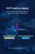 Аудиокабель Vention 3.5 мм - 6.5 мм TRS 0.5 м Hi-Fi Серый (BAUHD) - изображение 3