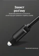 Кабель Vention Toslink - Toslink S/PDIF 1.5 м Hi-Fi 5.1 7.1 Dolby DTS позолоченные коннекторы Черный (BAEBG) - изображение 12