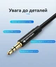 Кабель-разветвитель Vention 3.5 мм - 2x 3.5 мм 0.3 м Черный, CTIA, алюминиевый сплав, для наушников и микрофона (BBUBY) - изображение 9
