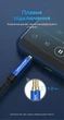 Кабель Vention AUX 3.5 мм 3 м Синий, Hi-Fi, хлопковая оплетка (BAWLI) - изображение 14