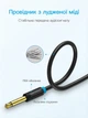 Аудиокабель Vention Jack 6.5mm - Jack 6.5mm TS Mono 2 м Черный (BAABH) - изображение 14
