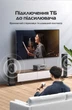Аудиокабель Ugreen AV116 3.5 мм - 2 RCA 1 м Hi-Fi, экранированный, позолоченные контакты Черный (10749) - изображение 3