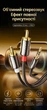 Аудиокабель Ugreen AV116 3.5 мм - 2 RCA 1 м Hi-Fi, экранированный, позолоченные контакты Черный (10749) - изображение 4