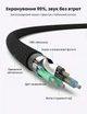 Аудиокабель Ugreen AV170 3.5 мм - 2 RCA 5 м Hi-Fi, позолоченные коннекторы, хлопковая оплетка Черный (80849) - изображение 7
