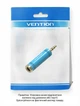 Аудиопереходник Vention 3.5 мм - 6.5 мм TRS Stereo Синий (VAB-S04-L) - изображение 7