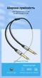 Кабель Vention Jack 3.5 мм - 2x Jack 6.5 мм 5 м Hi-Fi, позолочені контакти, бавовняне обплетення Сірий (BARHJ) - зображення 5