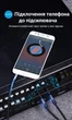 Кабель Vention Jack 3.5 мм - 2x Jack 6.5 мм 5 м Hi-Fi, позолочені контакти, бавовняне обплетення Сірий (BARHJ) - зображення 7