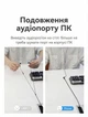 Кабель-удлинитель Vention 3.5 мм TRRS 5 м Черный, 4-pin, с поддержкой микрофона, хлопковая оплетка (BHCBJ) - изображение 7