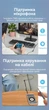 Кабель-удлинитель Vention 3.5 мм TRRS 5 м Черный, 4-pin, с поддержкой микрофона, хлопковая оплетка (BHCBJ) - изображение 9