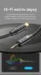 Оптический аудиокабель Vention Toslink - Mini Toslink 3.5 мм 5 м Hi-Fi, Dolby, DTS, хлопковая оплетка Черный (BKCBJ) - изображение 3