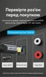 Кабель Vention Toslink Optical 1.5 м угловой 90° поворотный 360° Hi-Fi нейлон Черный (BKDBG) - изображение 12