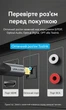 Аудіокабель Vention Optical Toslink S/PDIF кутовий 90° поворотний 360° 0.5 м Чорний (BKDBD) - зображення 12
