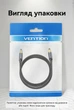 Кабель оптический Vention Toslink 10 м 5.1/7.1, Hi-Fi, хлопковая оплетка Черный (BAVBL) - изображение 13