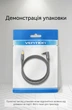 Аудіокабель Vention Optical Toslink S/PDIF кутовий 90° поворотний 360° 0.5 м Чорний (BKDBD) - зображення 13