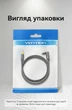 Кабель оптический Vention Toslink 10 м угловой 90° вращение 360° хлопковая оплетка Черный (BKDBL) - изображение 13