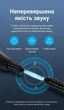 Кабель Vention Optical Toslink (S/PDIF) 1 м Hi-Fi 5.1, позолоченные коннекторы, хлопковая оплетка Черный (BAVBF) - изображение 5