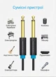 Аудиокабель Vention Jack 6.5 мм - Jack 6.5 мм TS Mono 3 м Черный (BAABI) - изображение 7