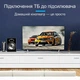 Кабель Vention 3.5 мм - 2RCA 1.5 м Hi-Fi, позолоченные контакты, алюминиевый сплав Черный (BCFBG) - изображение 3