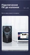 Аудиокабель Vention Jack 3.5 мм - Jack 6.35 мм TRS 3 м Черный (BABBI) - изображение 4
