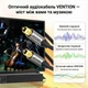 Оптический аудиокабель Vention Toslink (S/PDIF) 1 м Hi-Fi 5.1 Dolby DTS, алюминиевый корпус, в оплетке Серый (BAVHF) - изображение 5