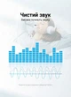 Кабель Vention Jack 3.5mm - Jack 6.5mm 1.5 м Hi-Fi Stereo, нейлоновая оплетка Серый (BAIHG) - изображение 3