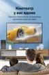 Оптический аудиокабель Vention Toslink (S/PDIF) 1 м Hi-Fi 5.1 Dolby DTS, алюминиевый корпус, в оплетке Серый (BAVHF) - изображение 7