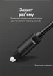 Кабель оптический Vention Toslink (S/PDIF) 2 м Черный, Hi-Fi, 5.1, 7.1 (BAEBH) - изображение 12