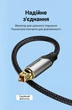 Оптический аудиокабель Vention Toslink (S/PDIF) 1 м Hi-Fi 5.1 Dolby DTS, алюминиевый корпус, в оплетке Серый (BAVHF) - изображение 13