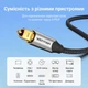 Оптический аудиокабель Vention Toslink 2 м S/PDIF Hi-Fi 5.1 алюминиевый корпус Серый (BAVHH) - изображение 3