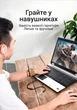 Аудиопереходник Vention 3.5 мм - 2x 3.5 мм 0.3 м TRRS - TRS, поддержка микрофона, ферритовый фильтр, алюминиевый корпус Черный (BBOBY) - изображение 4
