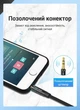 Аудиокабель-сплиттер Vention 3.5 мм - 2x3.5 мм 0.6 м Черный, для гарнитуры к ПК, хлопковая оплетка (BBLBAB) - изображение 9