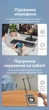 Кабель-удлинитель Vention 3.5 мм TRRS 0.5 м 4 pin, с поддержкой микрофона, хлопковая оплетка Синий (BHCLD) - изображение 9