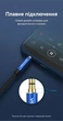 Кабель-удлинитель Vention 3.5 мм TRRS 0.5 м 4 pin, с поддержкой микрофона, хлопковая оплетка Синий (BHCLD) - изображение 12