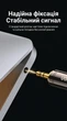 Аудіоперехідник Ugreen AV168 Jack 3.5 мм - 6.35 мм Hi-Fi Stereo TRS Чорний (60711) - зображення 3