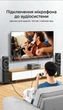Аудіоперехідник Ugreen AV168 Jack 3.5 мм - 6.35 мм Hi-Fi Stereo TRS Чорний (60711) - зображення 11