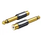 Аудиопереходник Ugreen AV169 Jack 6.35 мм - RCA Hi-Fi позолоченные контакты Золотистый (80731) - изображение 1