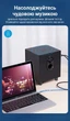 Аудиокабель Vention 3.5 мм - 2x6.5 мм 3 м Hi-Fi хлопковая оплетка Серый (BARHI) - изображение 9