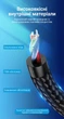 Аудиокабель Vention 3.5 мм - 2RCA 8 м Серый, Hi-Fi, позолоченные контакты, хлопковая оплетка (BCNBK) - изображение 9