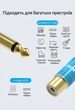Аудиопереходник Vention 6.5 мм - RCA TS Mono штекер-гнездо, Hi-Fi, медный корпус Синий (VDD-C03) - изображение 5