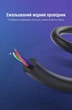 Кабель Vention 2RCA - 2RCA 1 м Hi-Fi, позолочені контакти, алюмінієвий сплав Чорний (VAB-R06-B100) - зображення 9