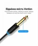Аудиокабель Vention Jack 3.5 мм - 2x Jack 6.5 мм 2 м Позолоченные коннекторы Черный (BACBH) - изображение 9